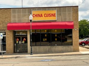 WhatsApp-Image-2024-08-23-at-07.38.54_f7d909a5-300x225